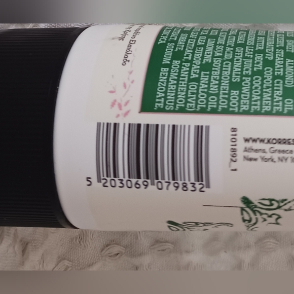 KORRES Pure Greek OLIVE Body Cream GOLDEN APPLE Lotion 6.76 oz New - Picture 4 of 5